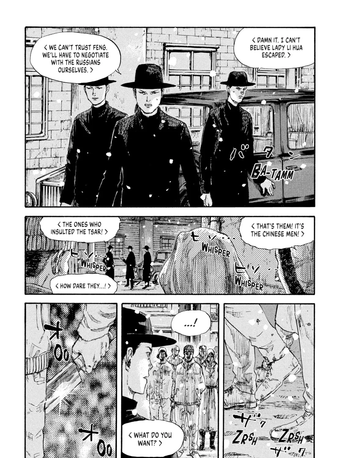 Read Manchuria Opium Squad chapter 45 image 32 on Lezhin