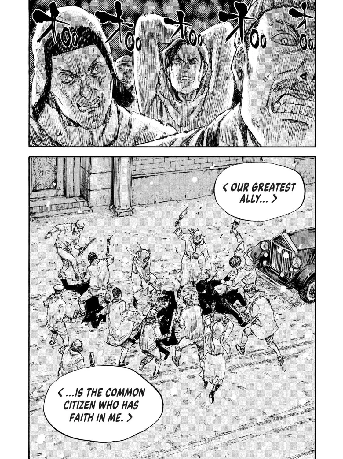 Read Manchuria Opium Squad chapter 45 image 34 on Lezhin