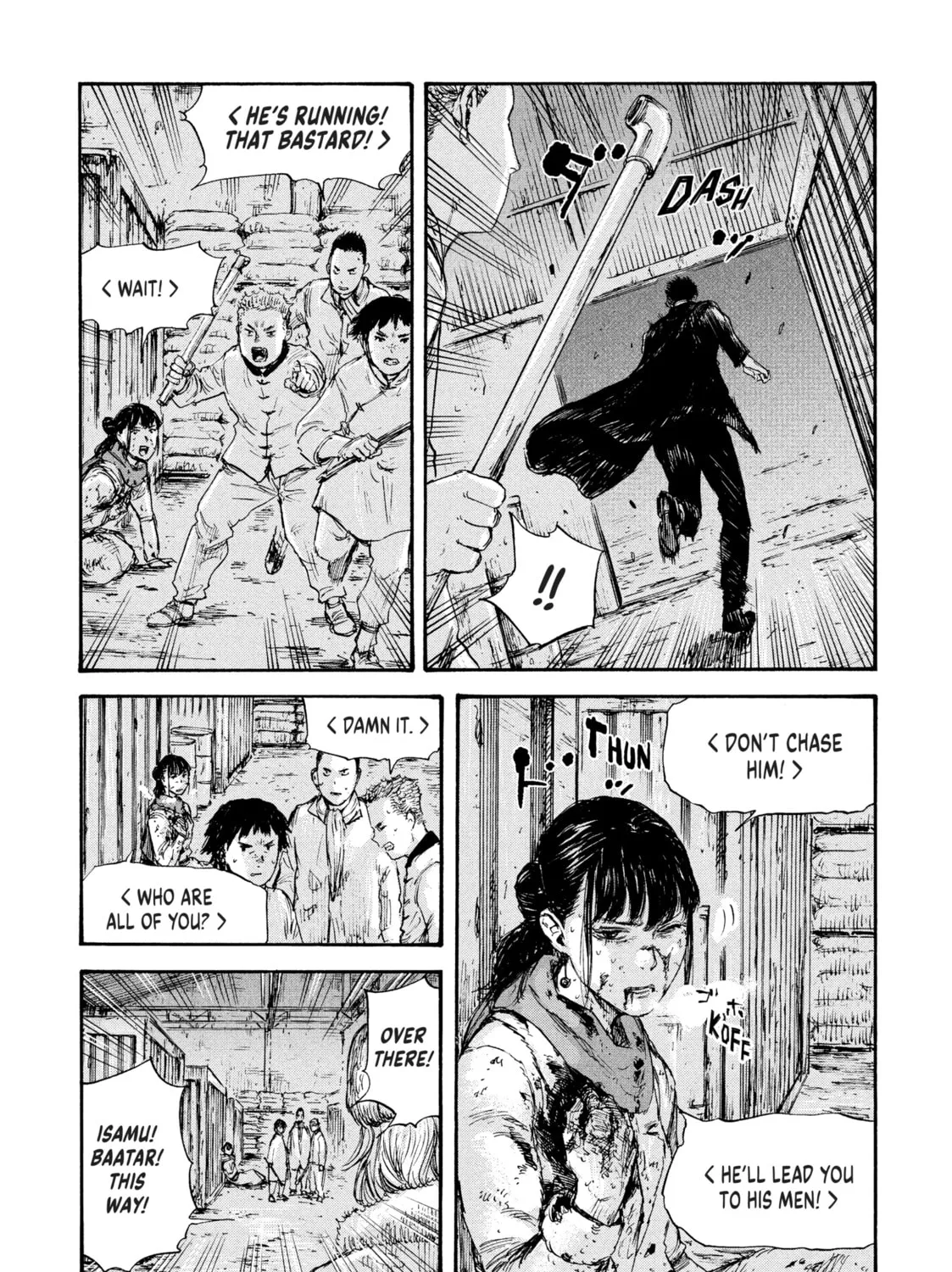 Read Manchuria Opium Squad chapter 45 image 6 on Lezhin