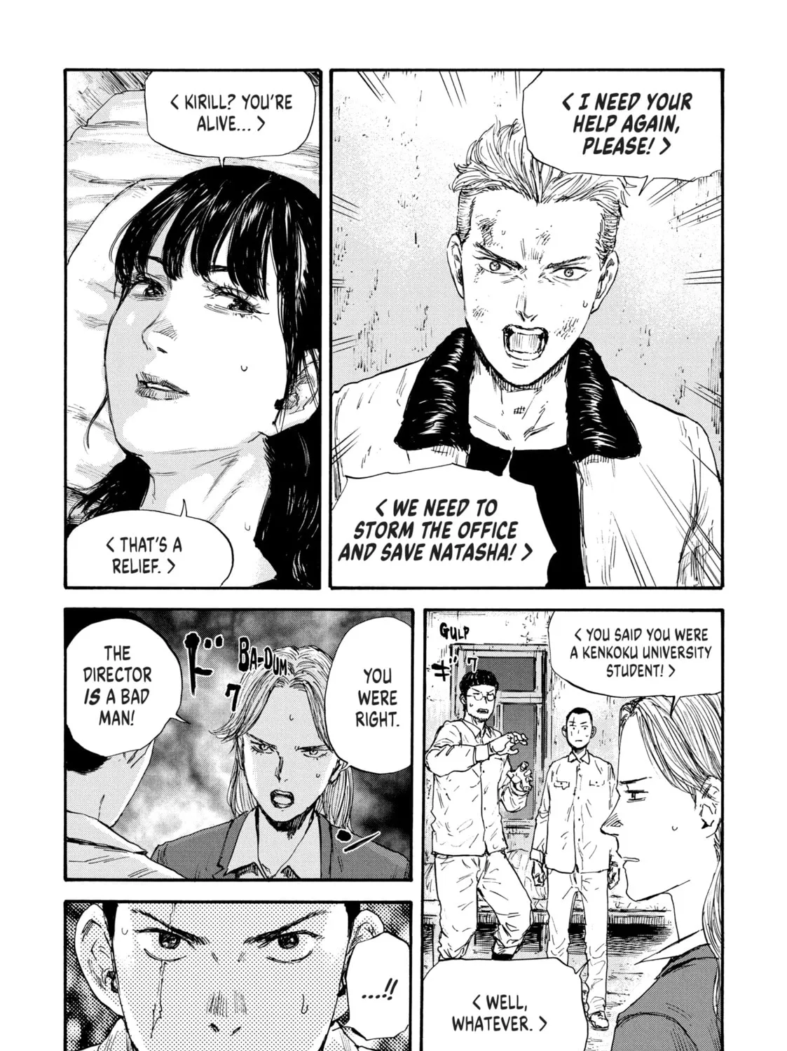 Read Manchuria Opium Squad chapter 46 image 12 on Lezhin