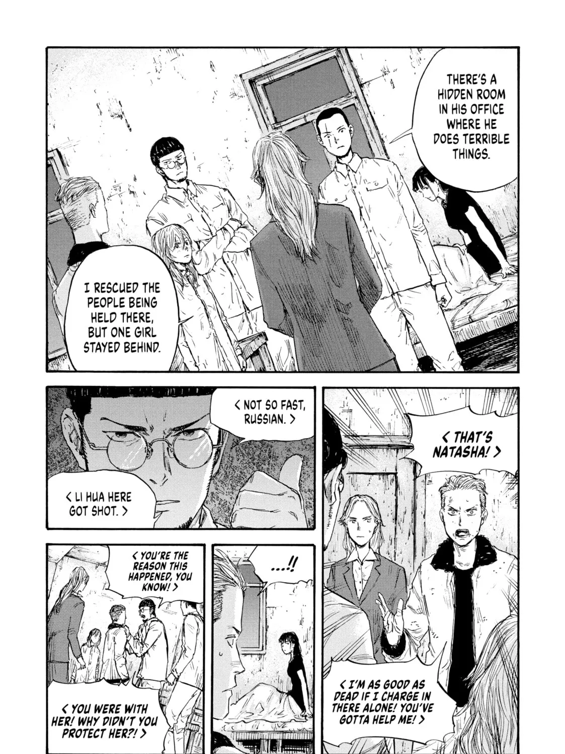 Read Manchuria Opium Squad chapter 46 image 14 on Lezhin