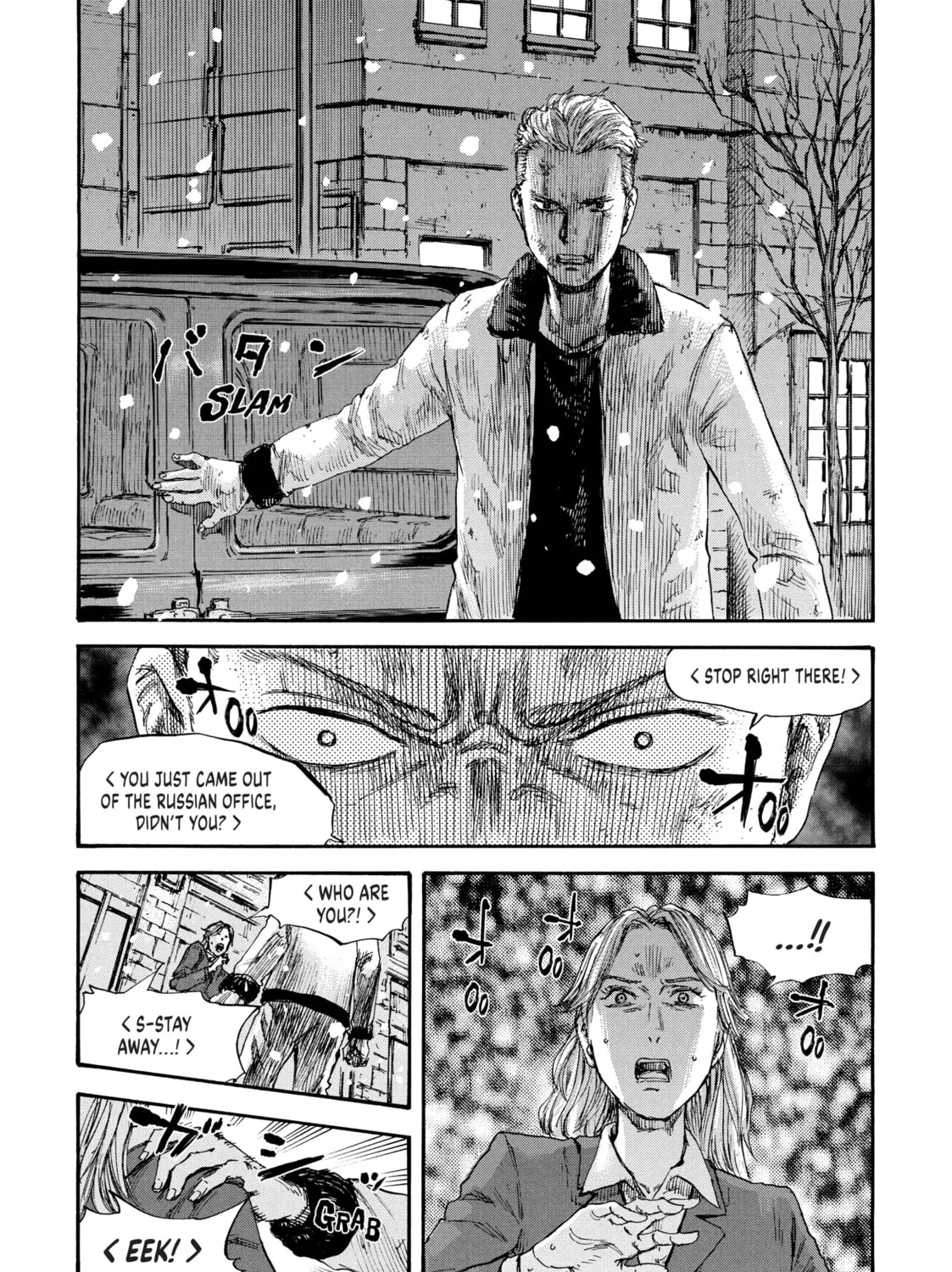 Read Manchuria Opium Squad chapter 46 image 2 on Lezhin