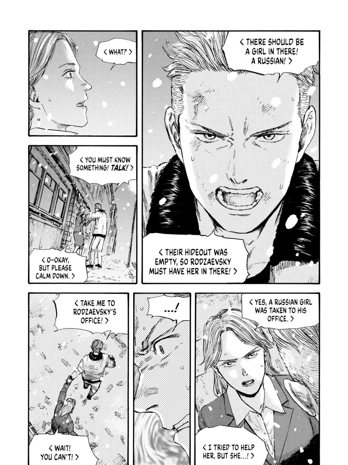 Read Manchuria Opium Squad chapter 46 image 4 on Lezhin