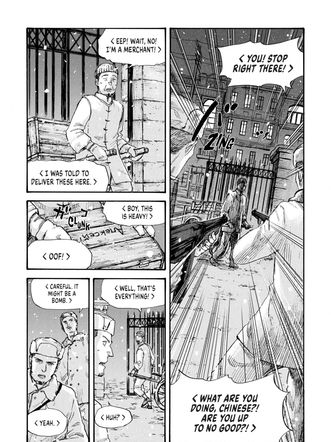 Read Manchuria Opium Squad chapter 47 image 12 on Lezhin