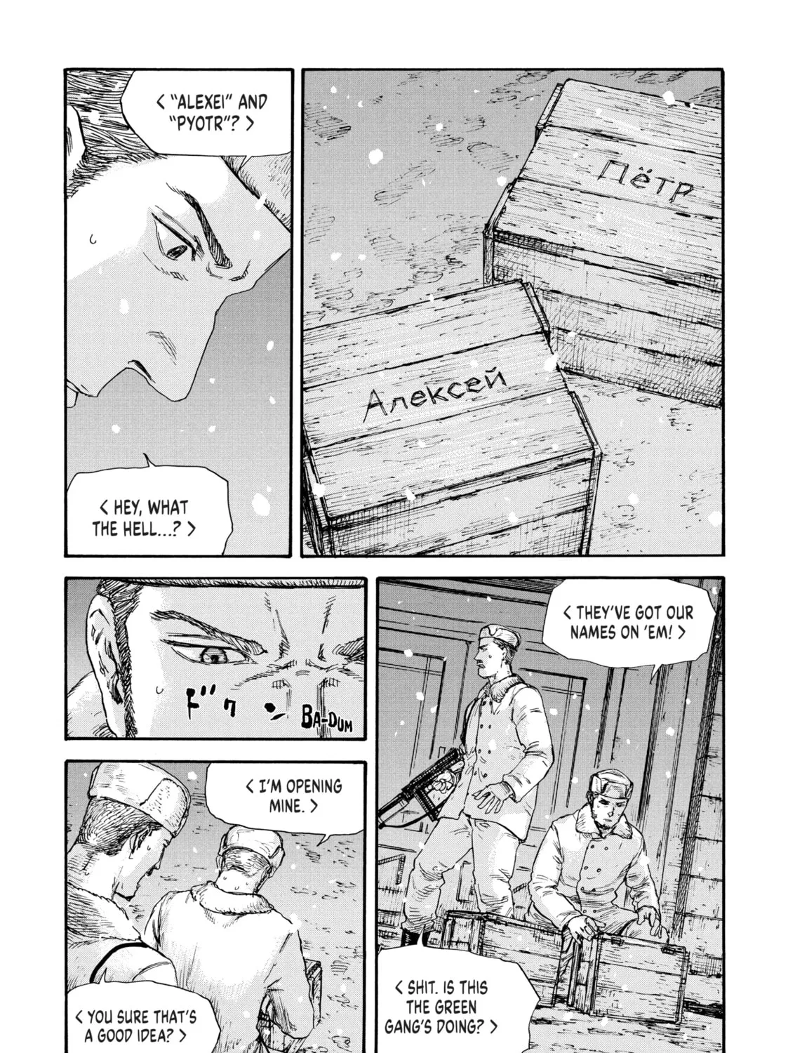 Read Manchuria Opium Squad chapter 47 image 14 on Lezhin