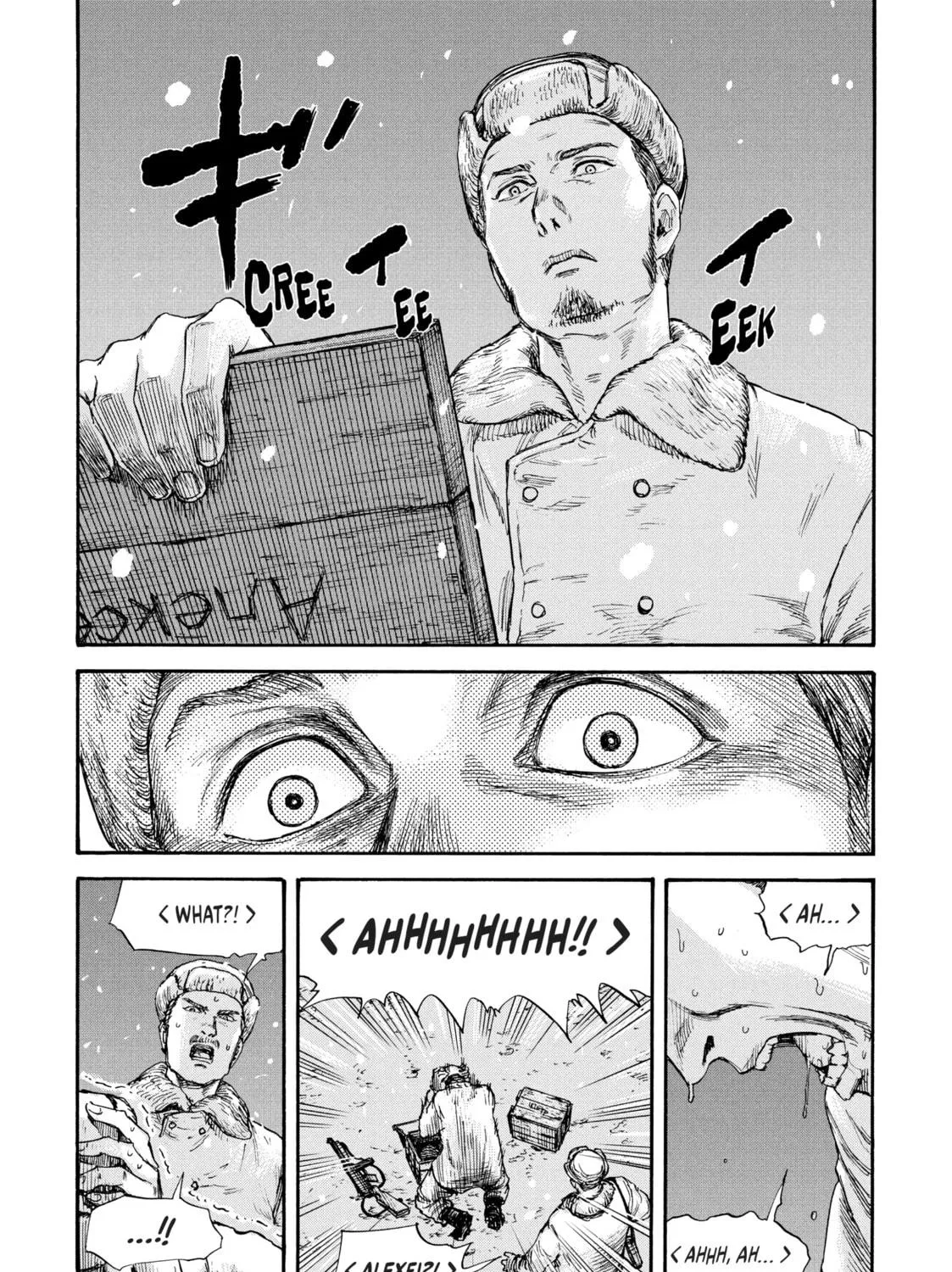 Read Manchuria Opium Squad chapter 47 image 16 on Lezhin