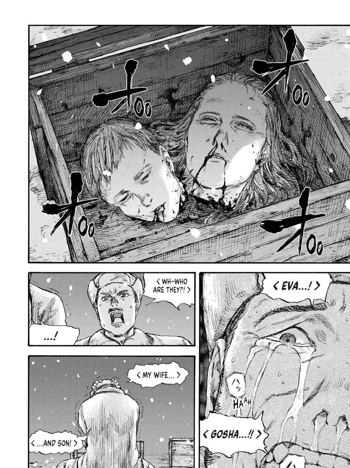 Read Manchuria Opium Squad chapter 47 image 18 on Lezhin