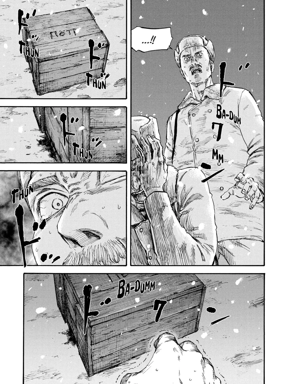 Read Manchuria Opium Squad chapter 47 image 20 on Lezhin