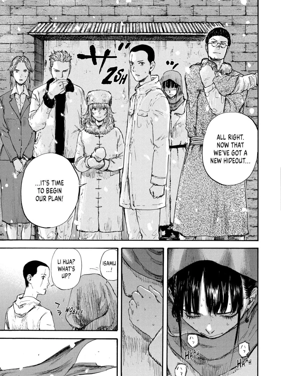 Read Manchuria Opium Squad chapter 47 image 28 on Lezhin