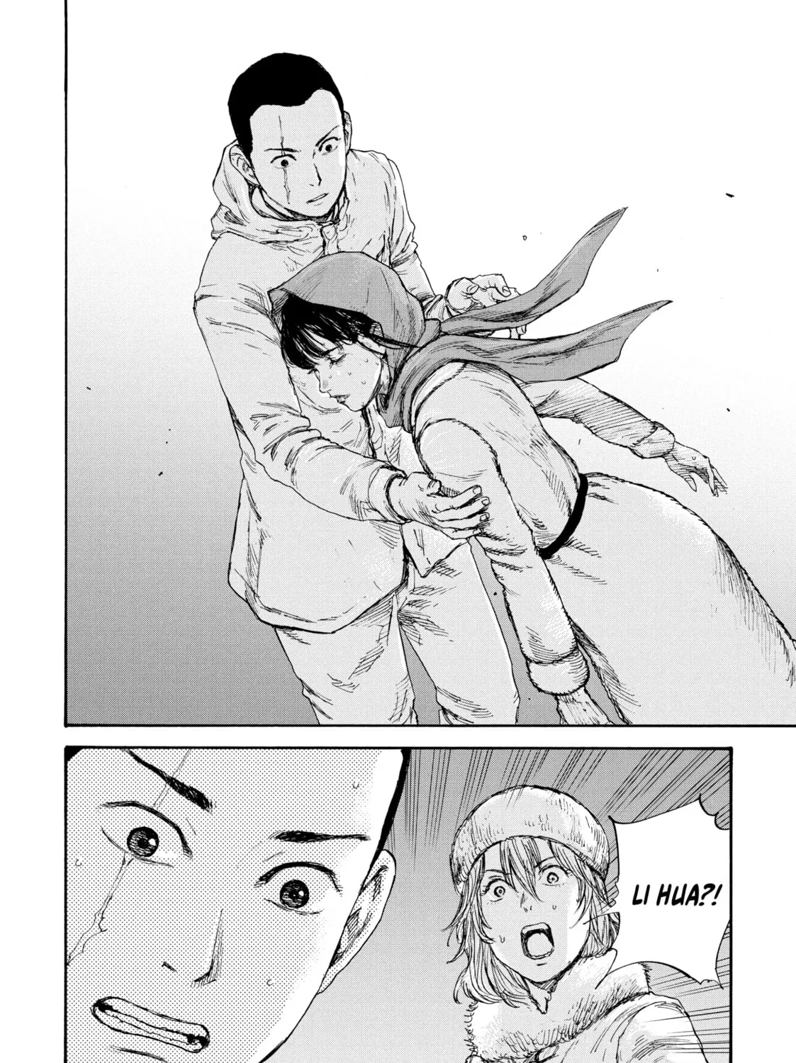 Read Manchuria Opium Squad chapter 47 image 30 on Lezhin