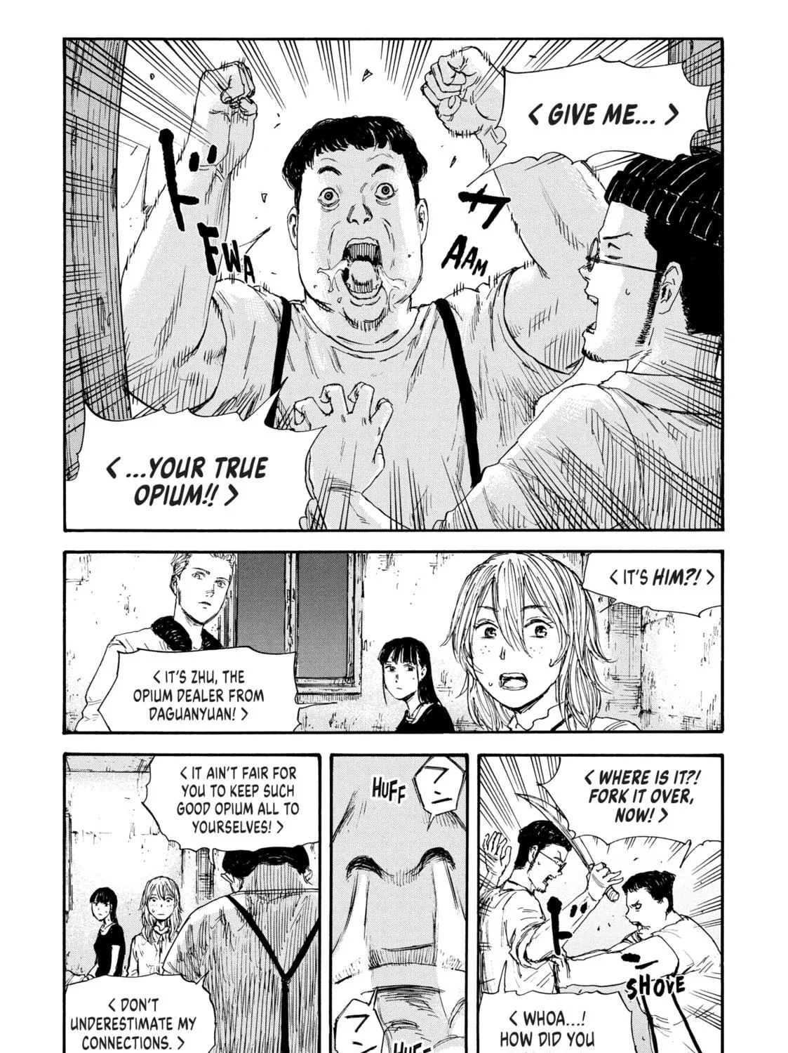 Read Manchuria Opium Squad chapter 47 image 4 on Lezhin