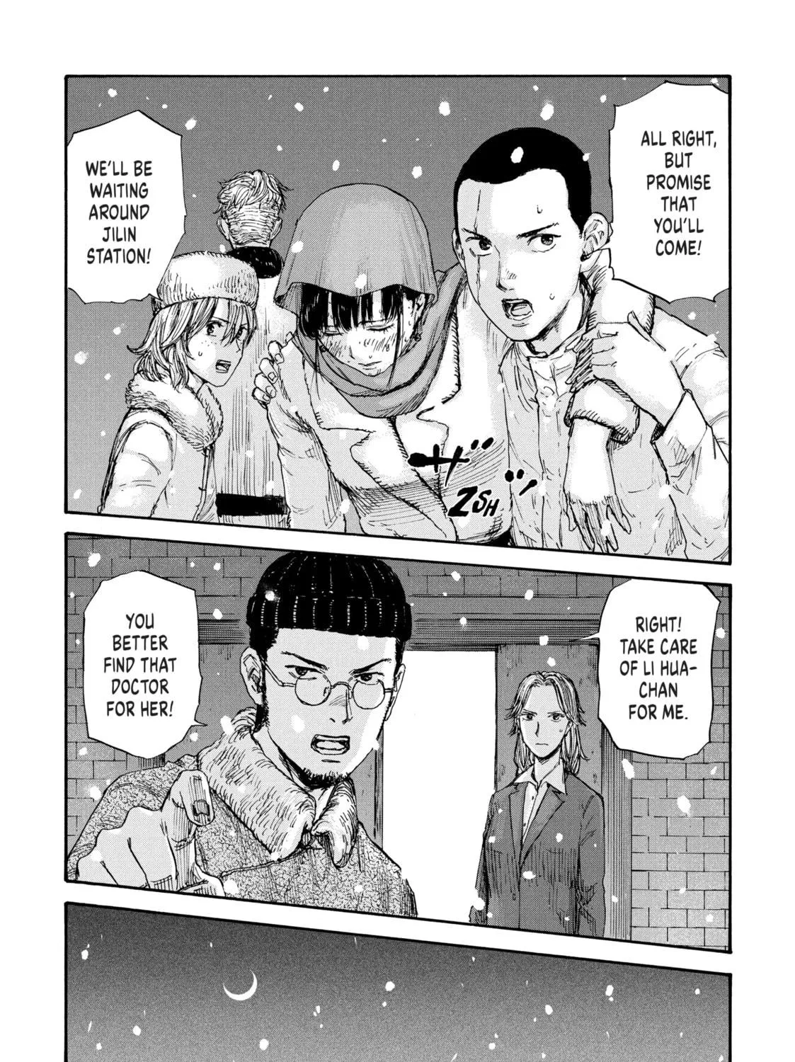 Read Manchuria Opium Squad chapter 48 image 10 on Lezhin