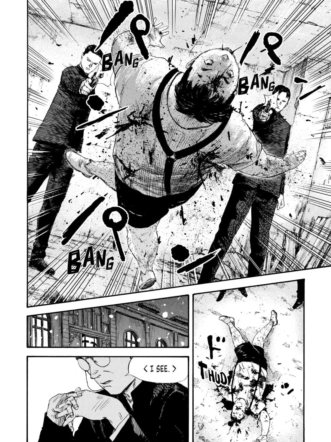 Read Manchuria Opium Squad chapter 48 image 18 on Lezhin