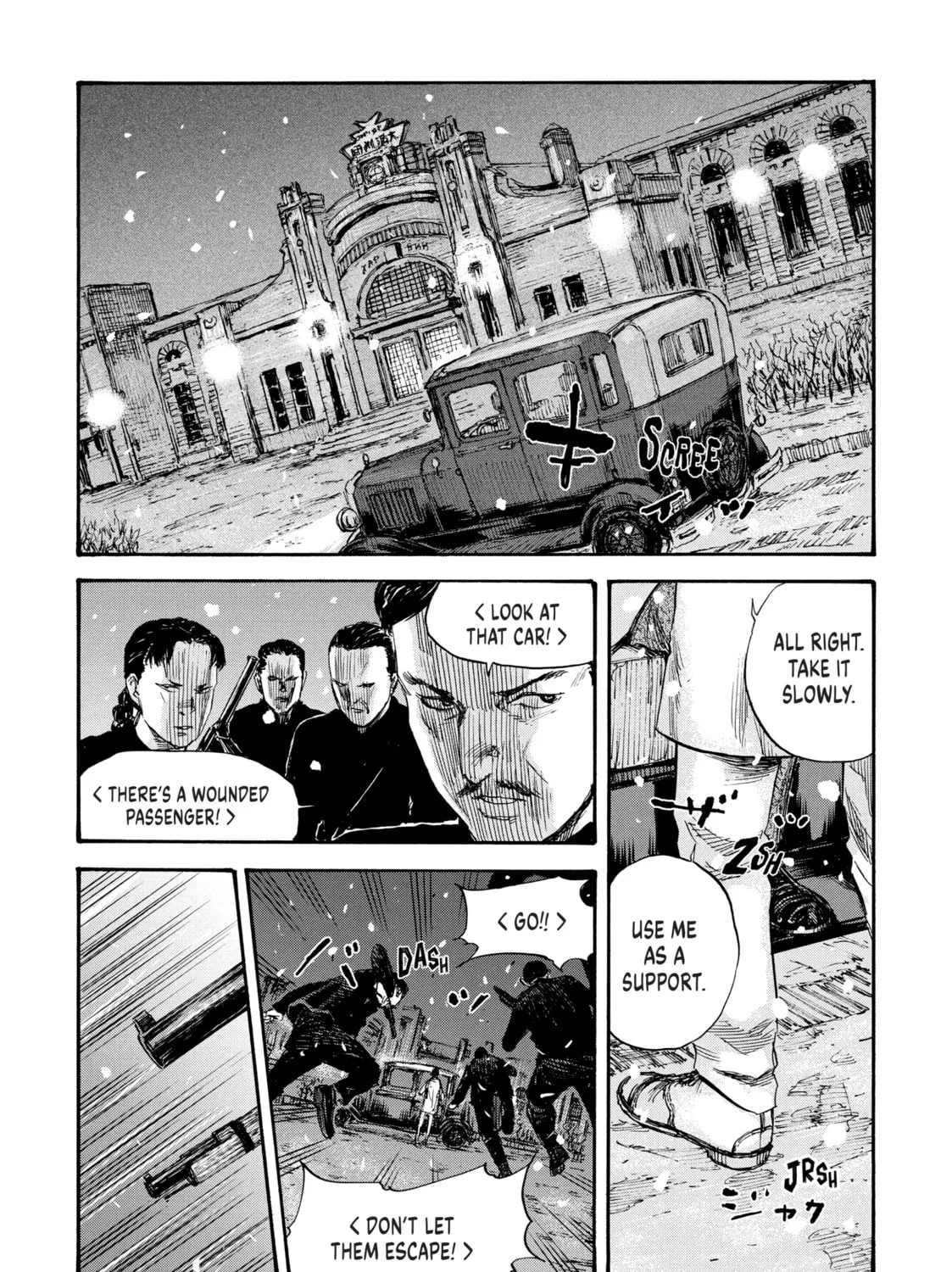 Read Manchuria Opium Squad chapter 48 image 26 on Lezhin