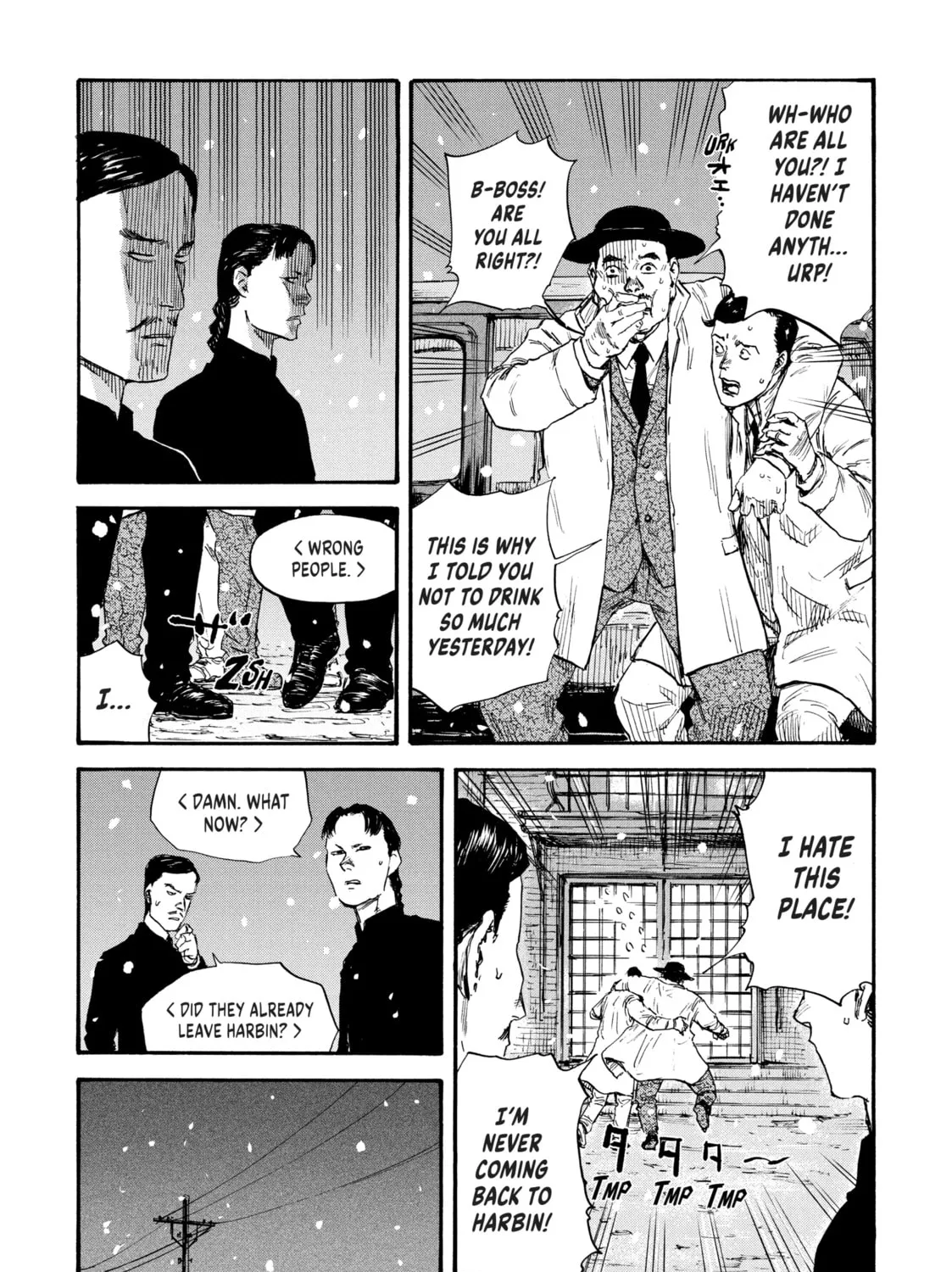 Read Manchuria Opium Squad chapter 48 image 30 on Lezhin
