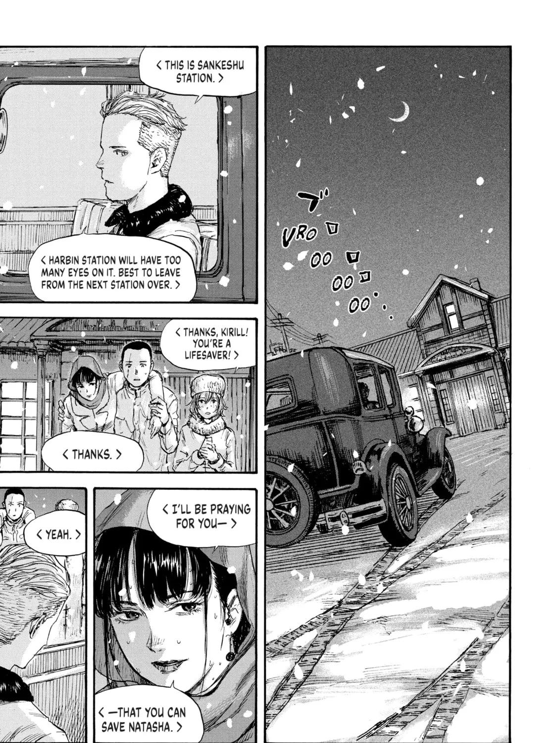 Read Manchuria Opium Squad chapter 48 image 32 on Lezhin