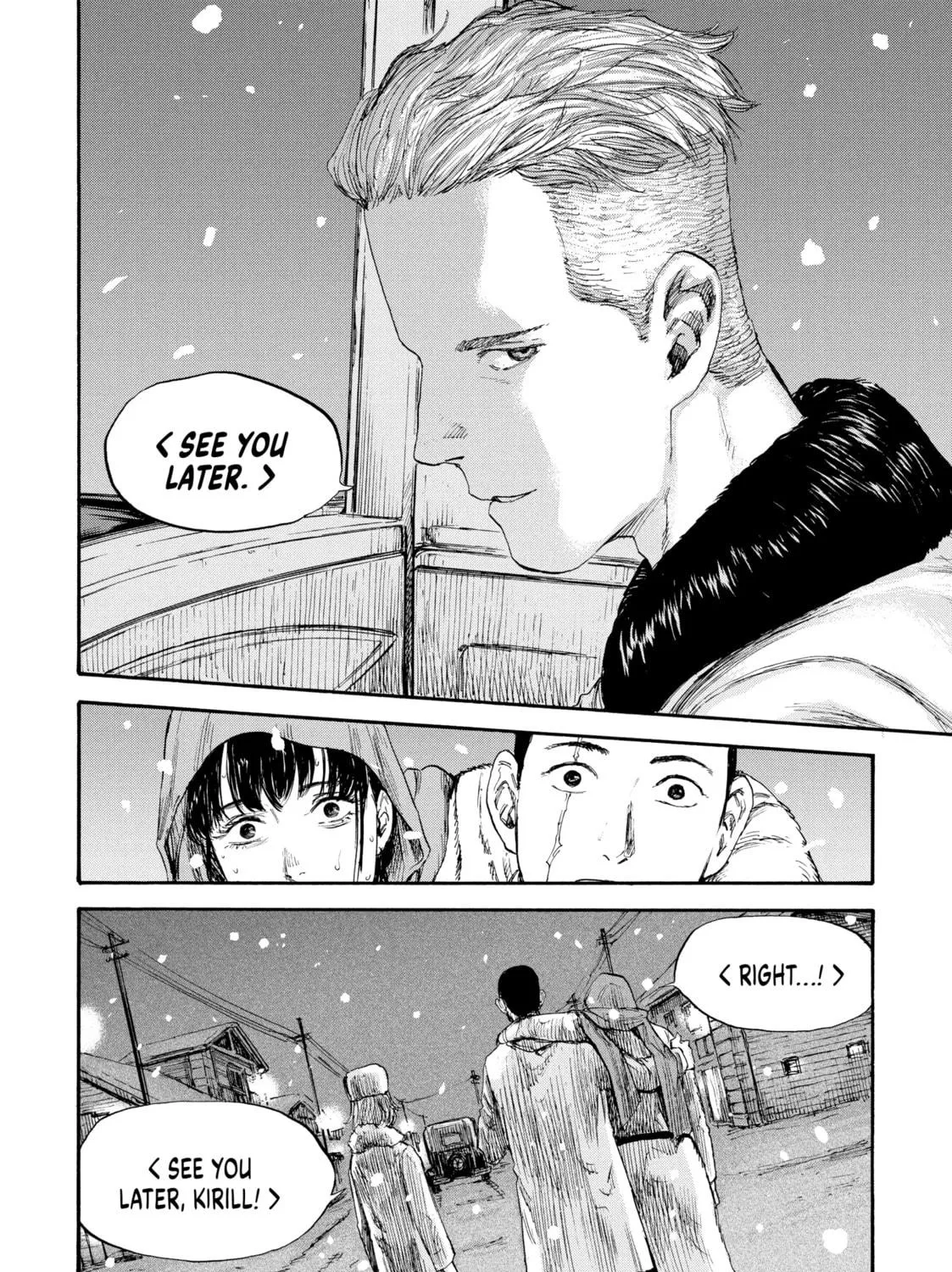 Read Manchuria Opium Squad chapter 48 image 34 on Lezhin