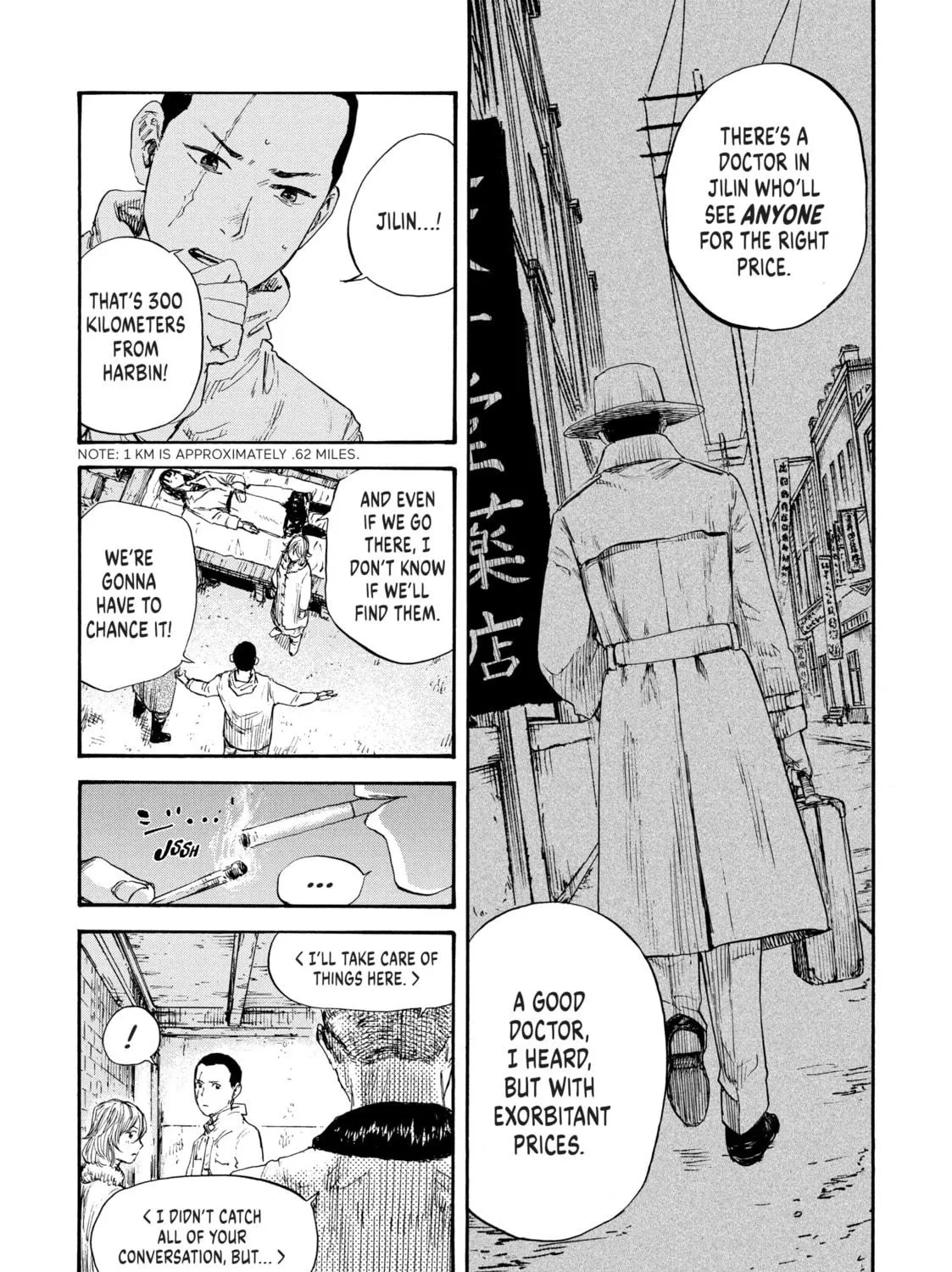 Read Manchuria Opium Squad chapter 48 image 4 on Lezhin