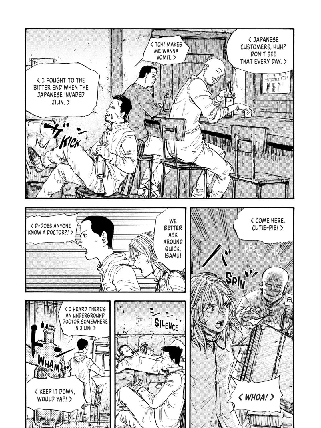 Read Manchuria Opium Squad chapter 49 image 10 on Lezhin