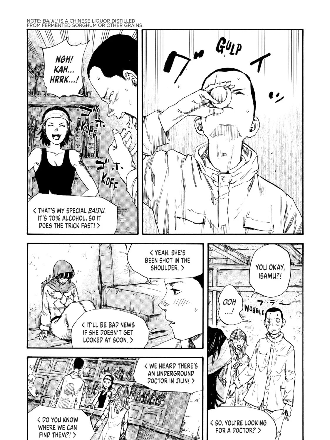 Read Manchuria Opium Squad chapter 49 image 14 on Lezhin