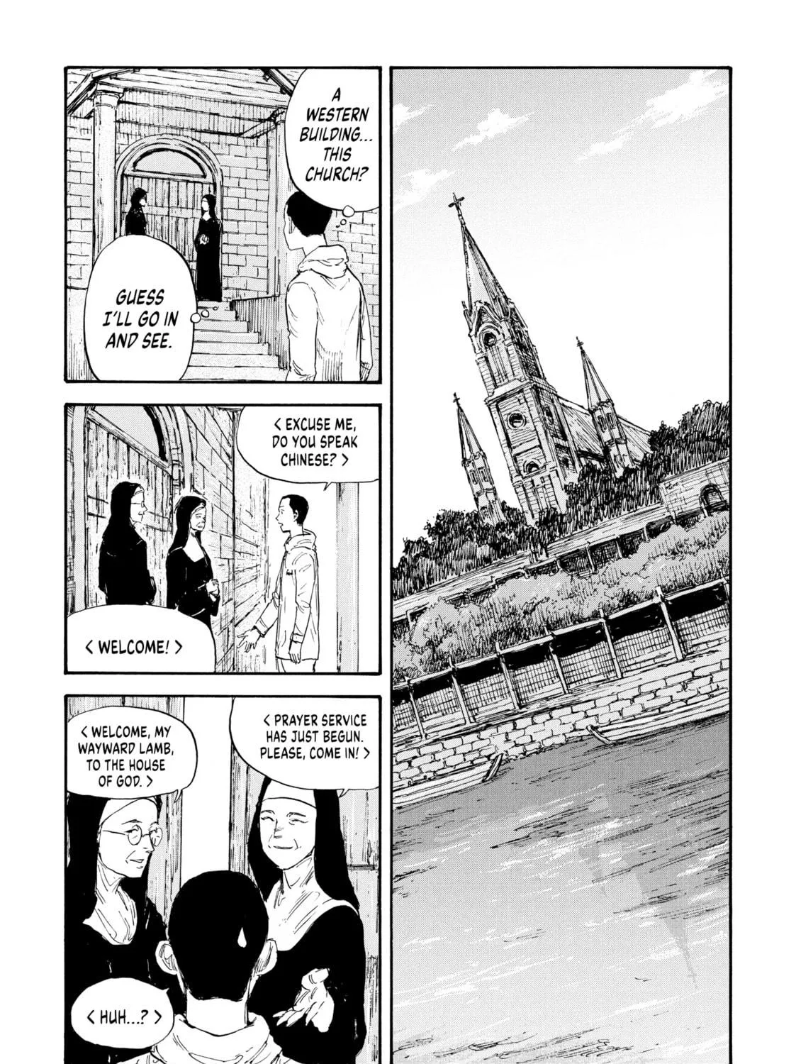 Read Manchuria Opium Squad chapter 49 image 18 on Lezhin