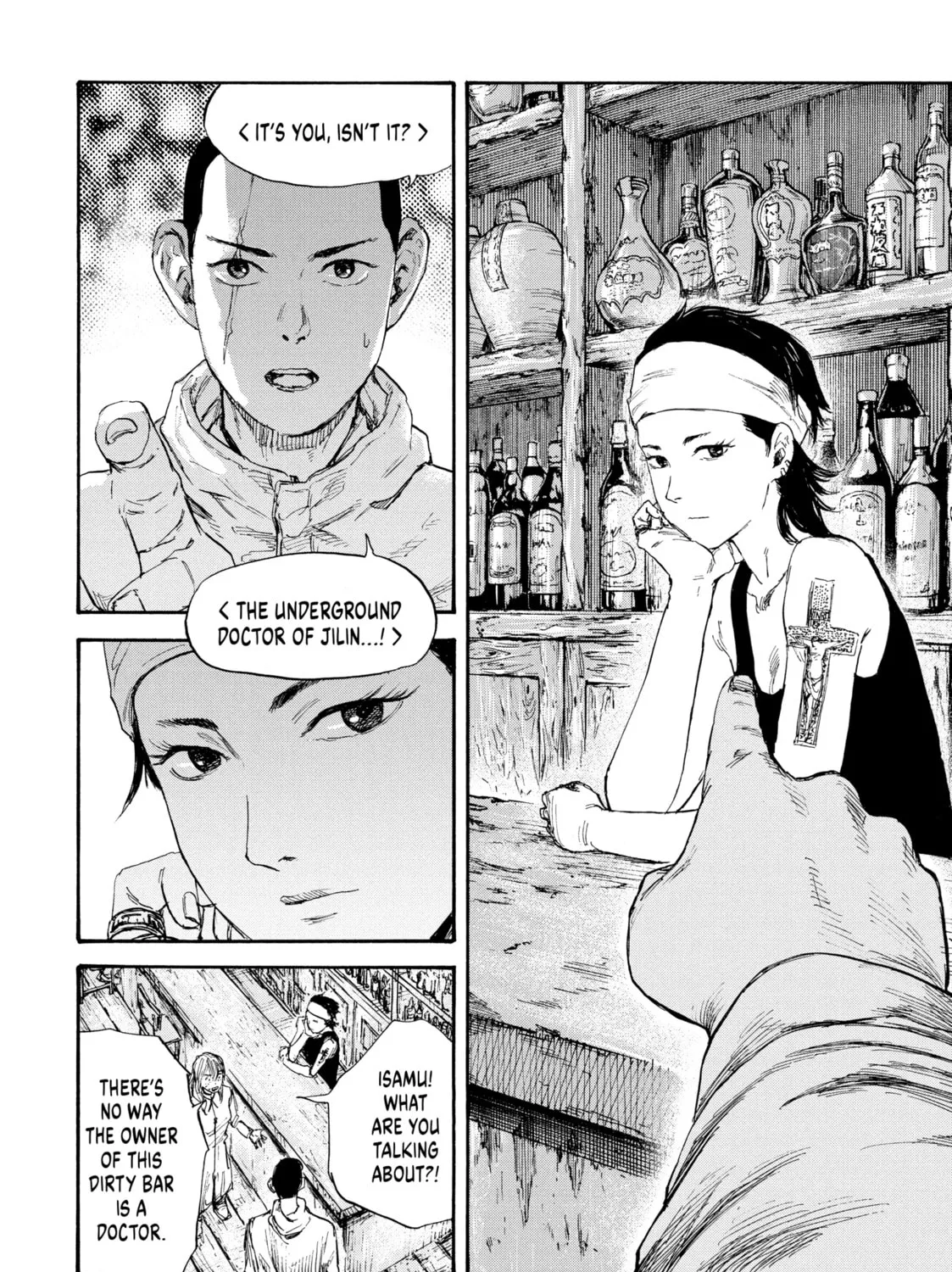 Read Manchuria Opium Squad chapter 49 image 24 on Lezhin