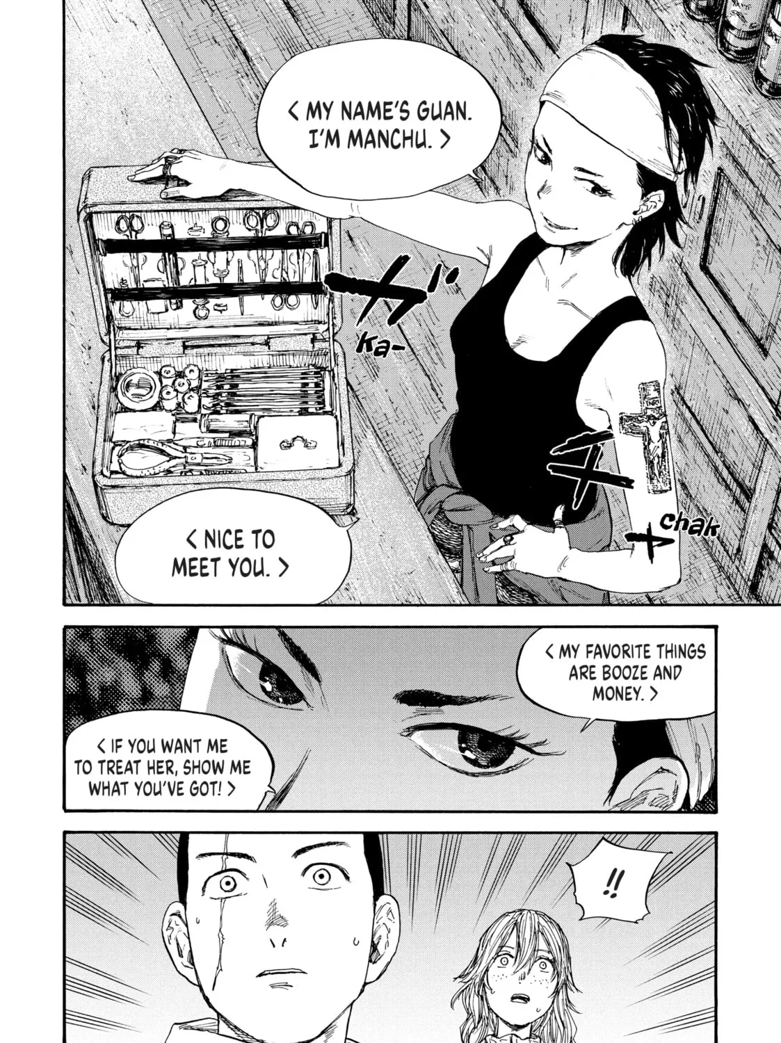 Read Manchuria Opium Squad chapter 49 image 32 on Lezhin
