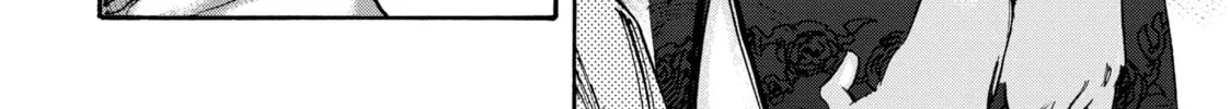 Read Manchuria Opium Squad chapter 5 image 13 on Lezhin