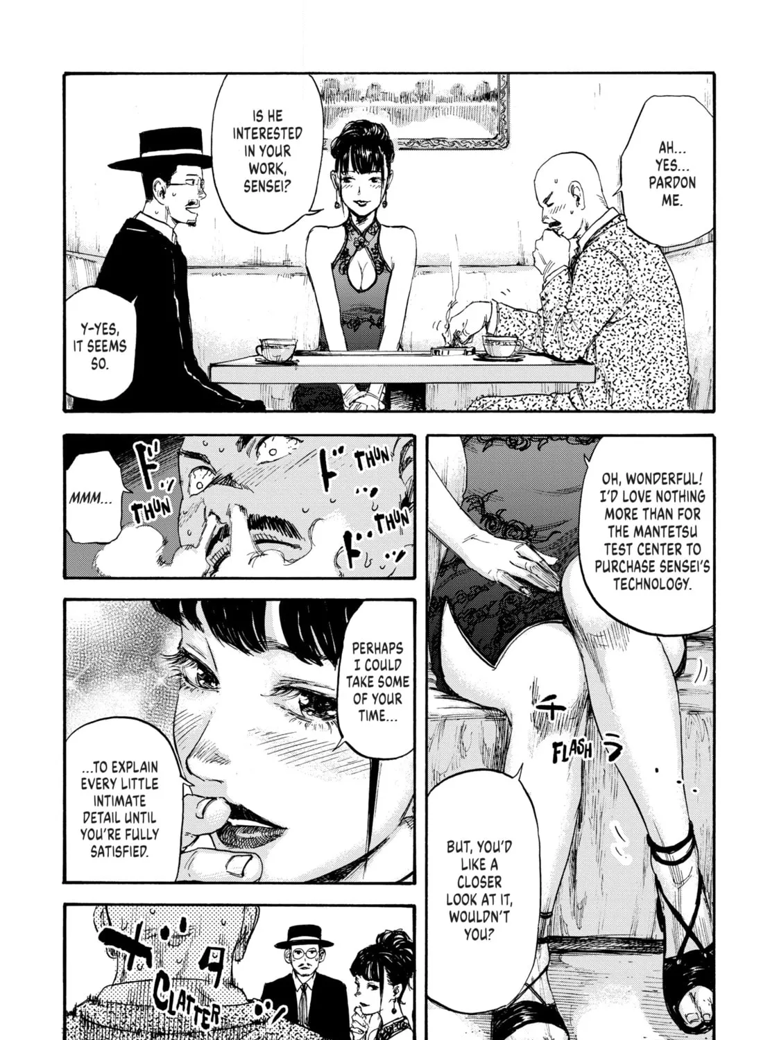 Read Manchuria Opium Squad chapter 5 image 14 on Lezhin