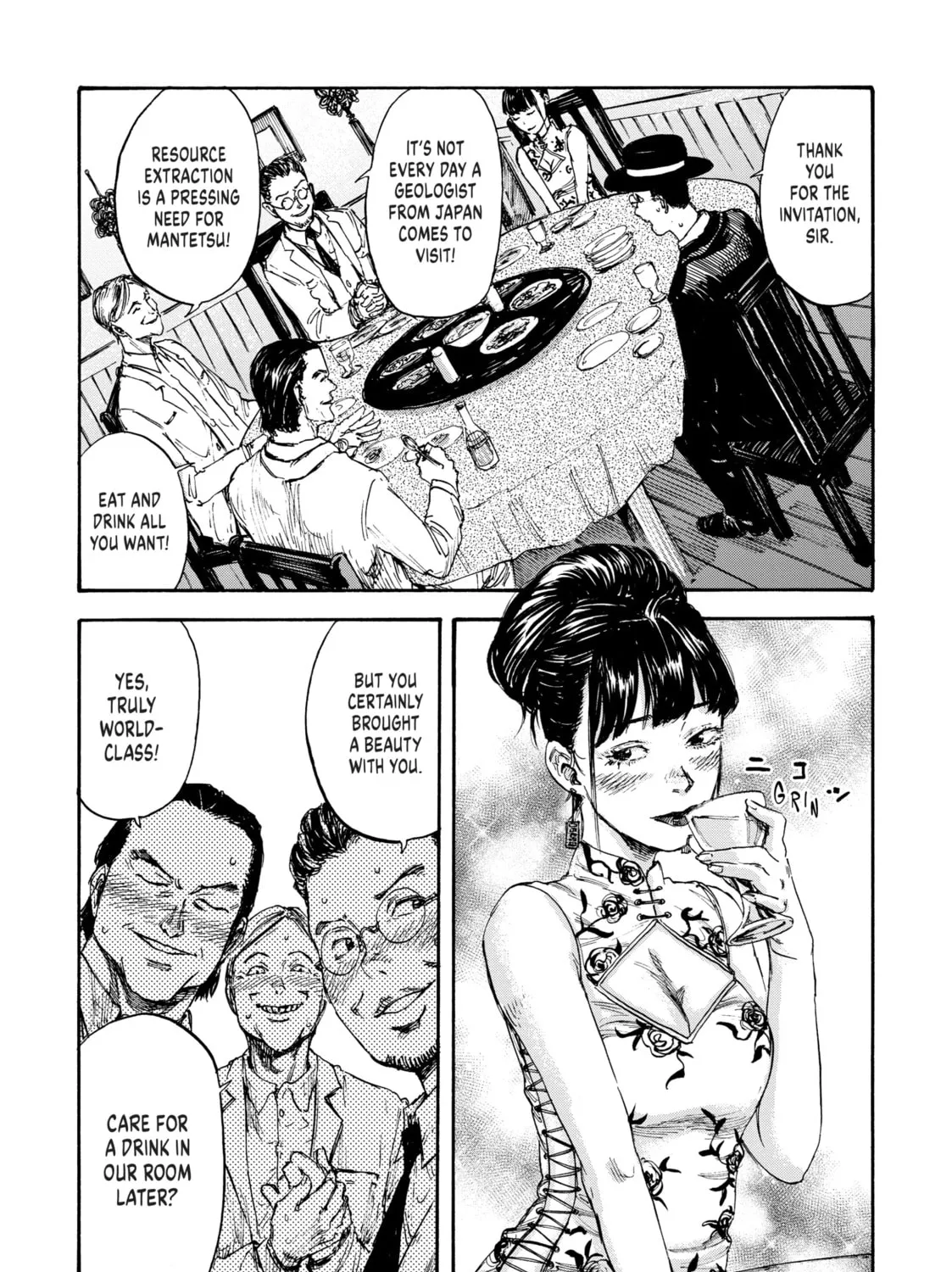 Read Manchuria Opium Squad chapter 5 image 26 on Lezhin
