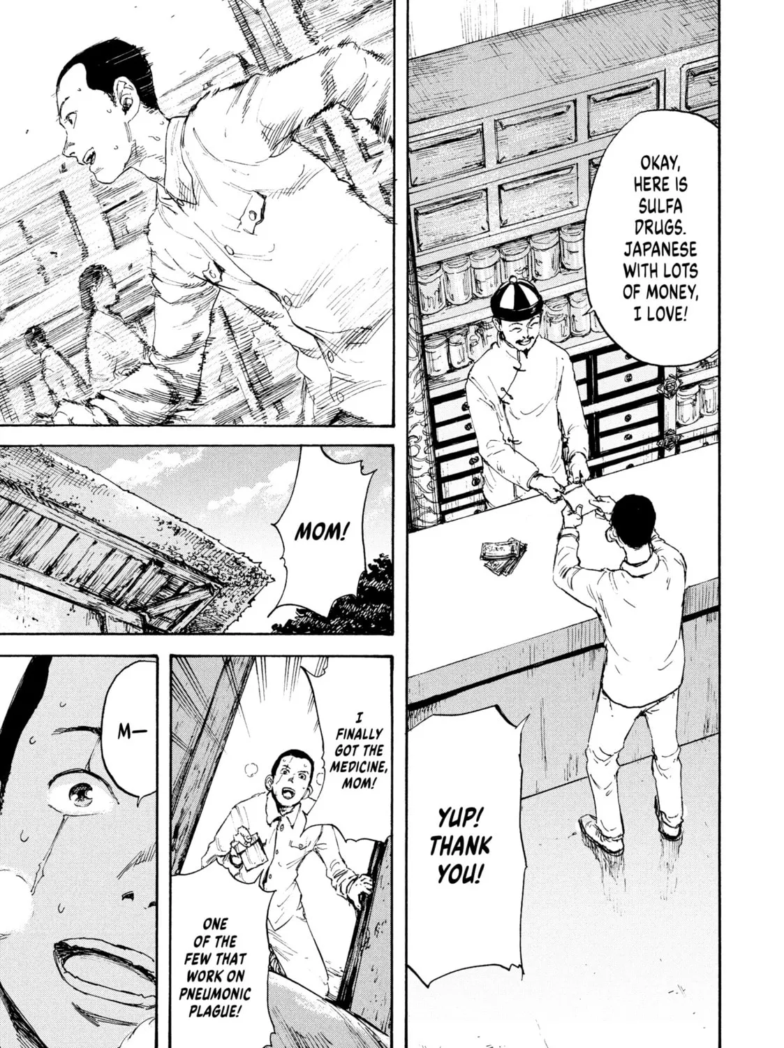 Read Manchuria Opium Squad chapter 5 image 32 on Lezhin