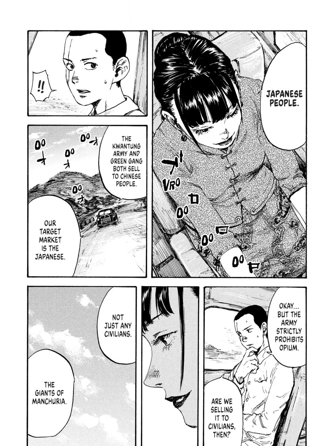 Read Manchuria Opium Squad chapter 5 image 4 on Lezhin