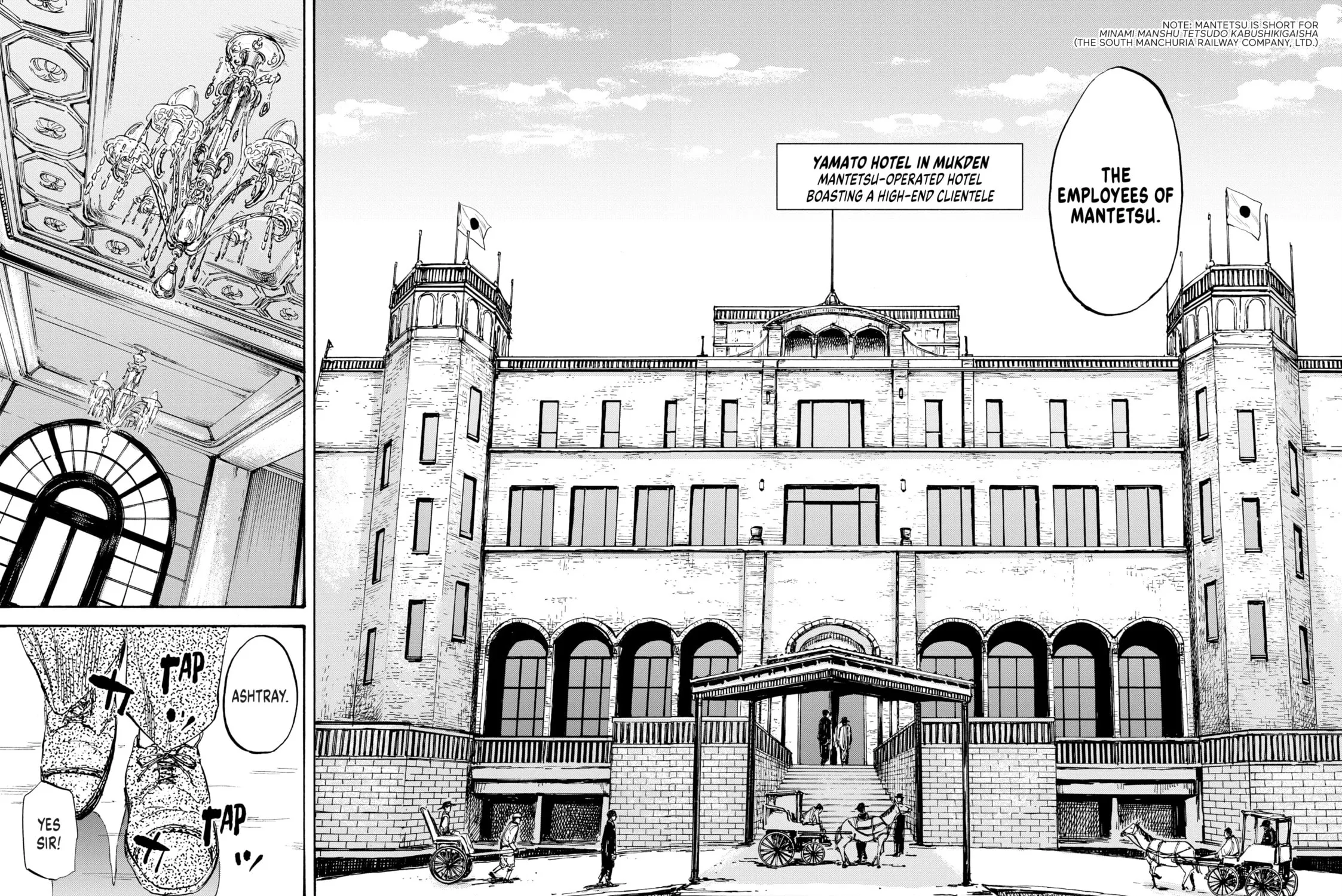 Read Manchuria Opium Squad chapter 5 image 6 on Lezhin