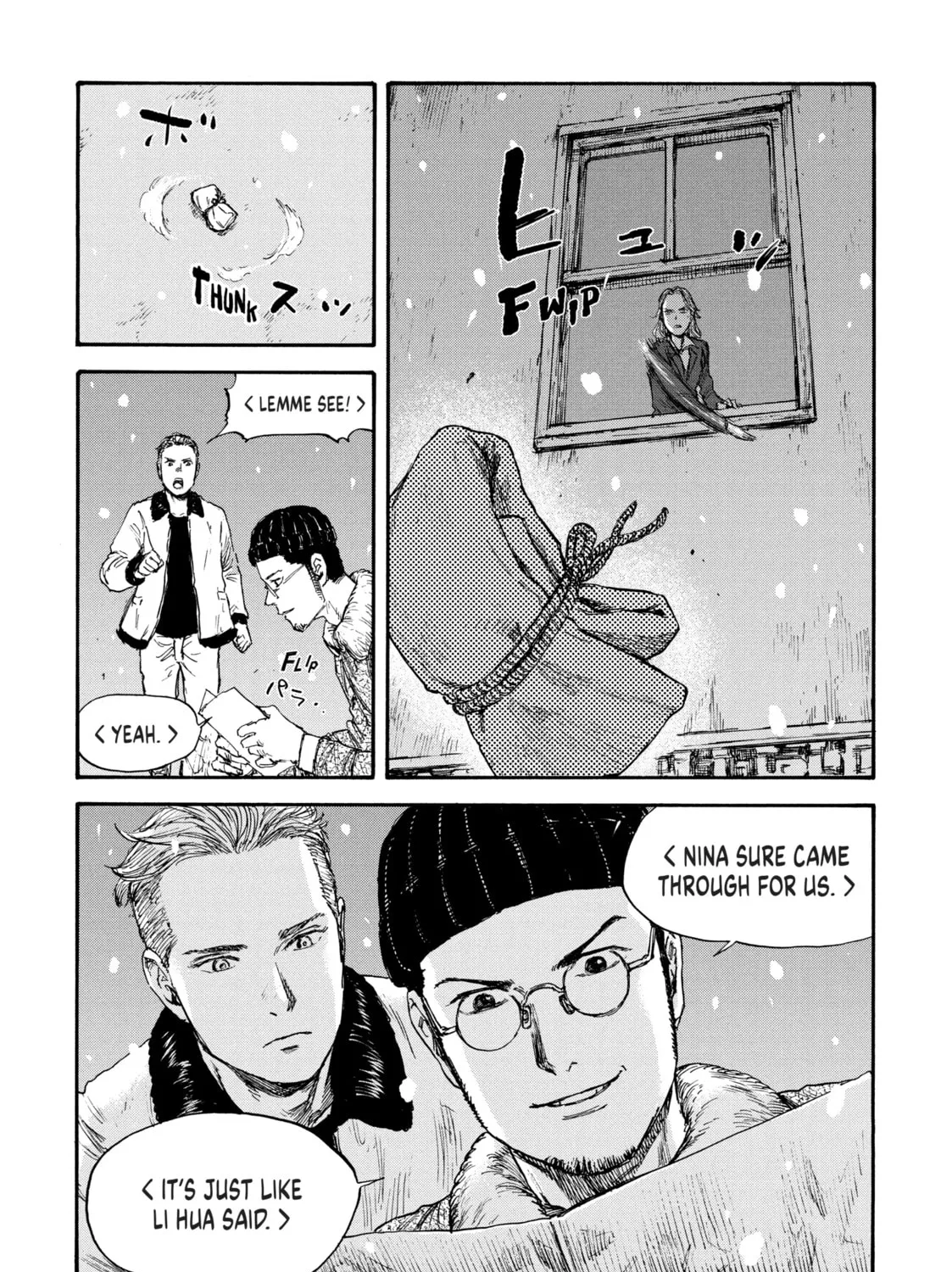 Read Manchuria Opium Squad chapter 50 image 12 on Lezhin