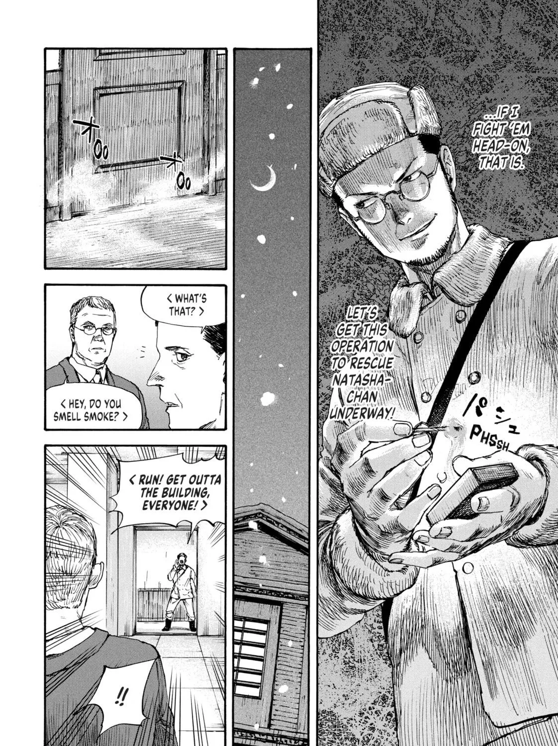 Read Manchuria Opium Squad chapter 50 image 22 on Lezhin