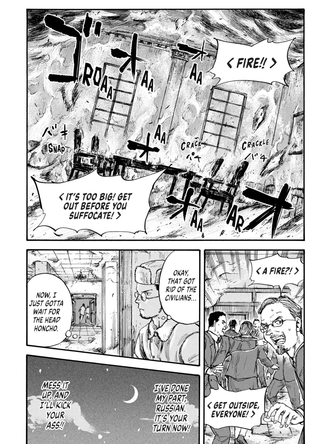 Read Manchuria Opium Squad chapter 50 image 24 on Lezhin