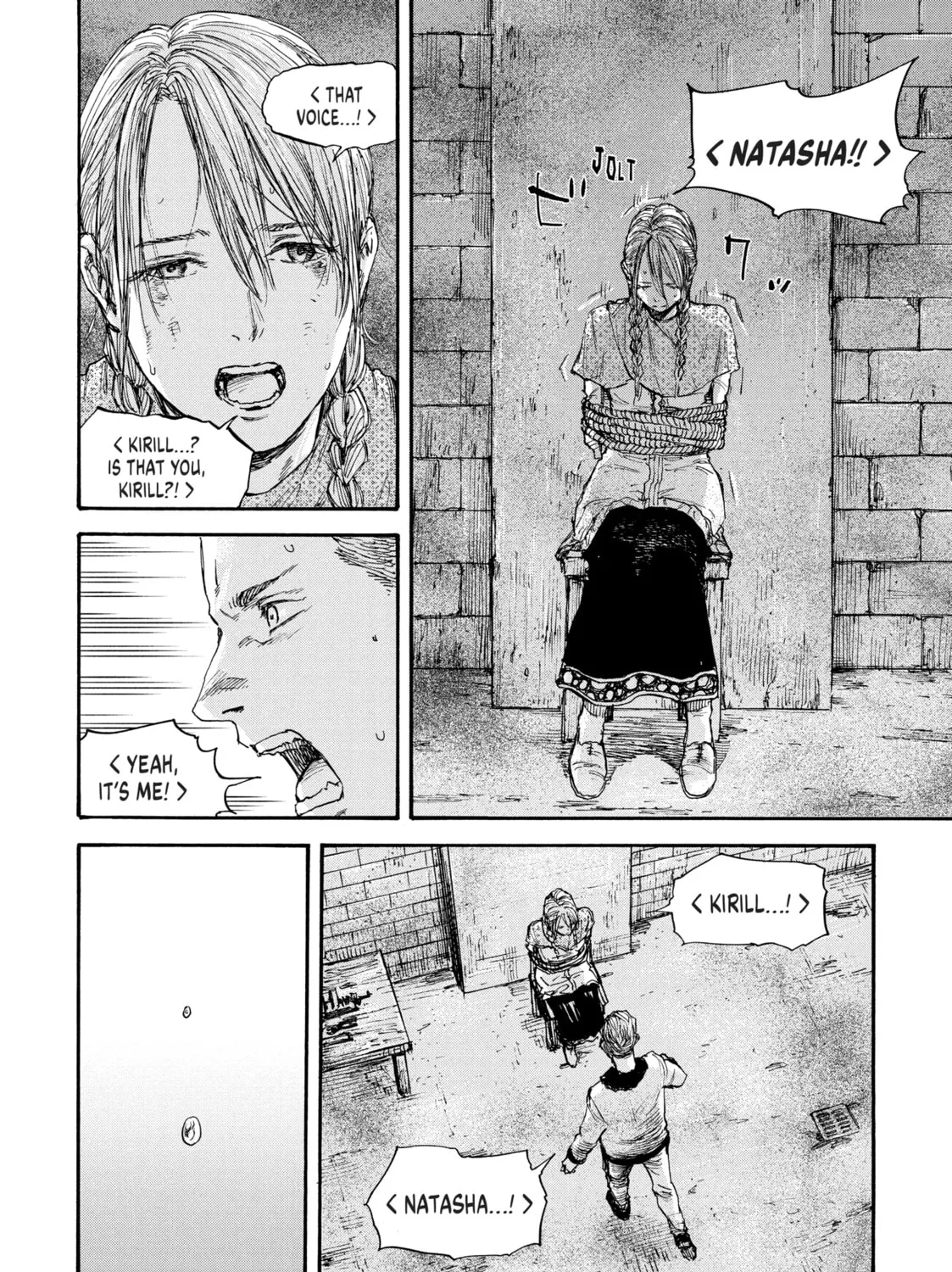 Read Manchuria Opium Squad chapter 50 image 30 on Lezhin