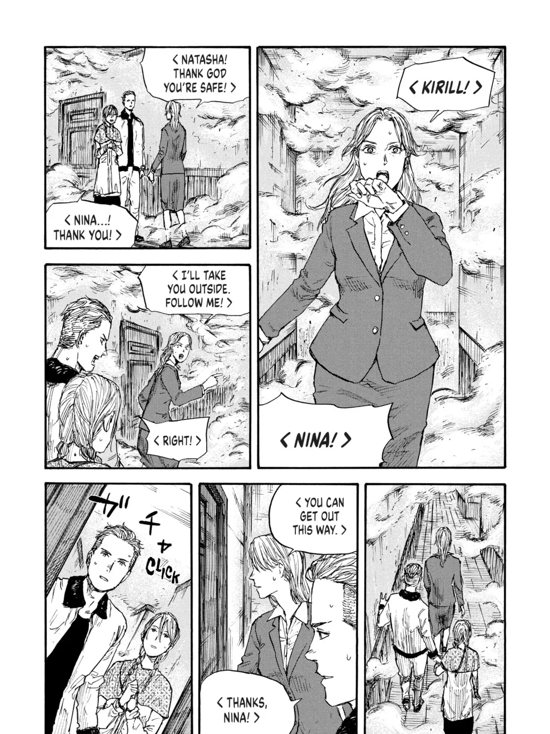 Read Manchuria Opium Squad chapter 50 image 36 on Lezhin