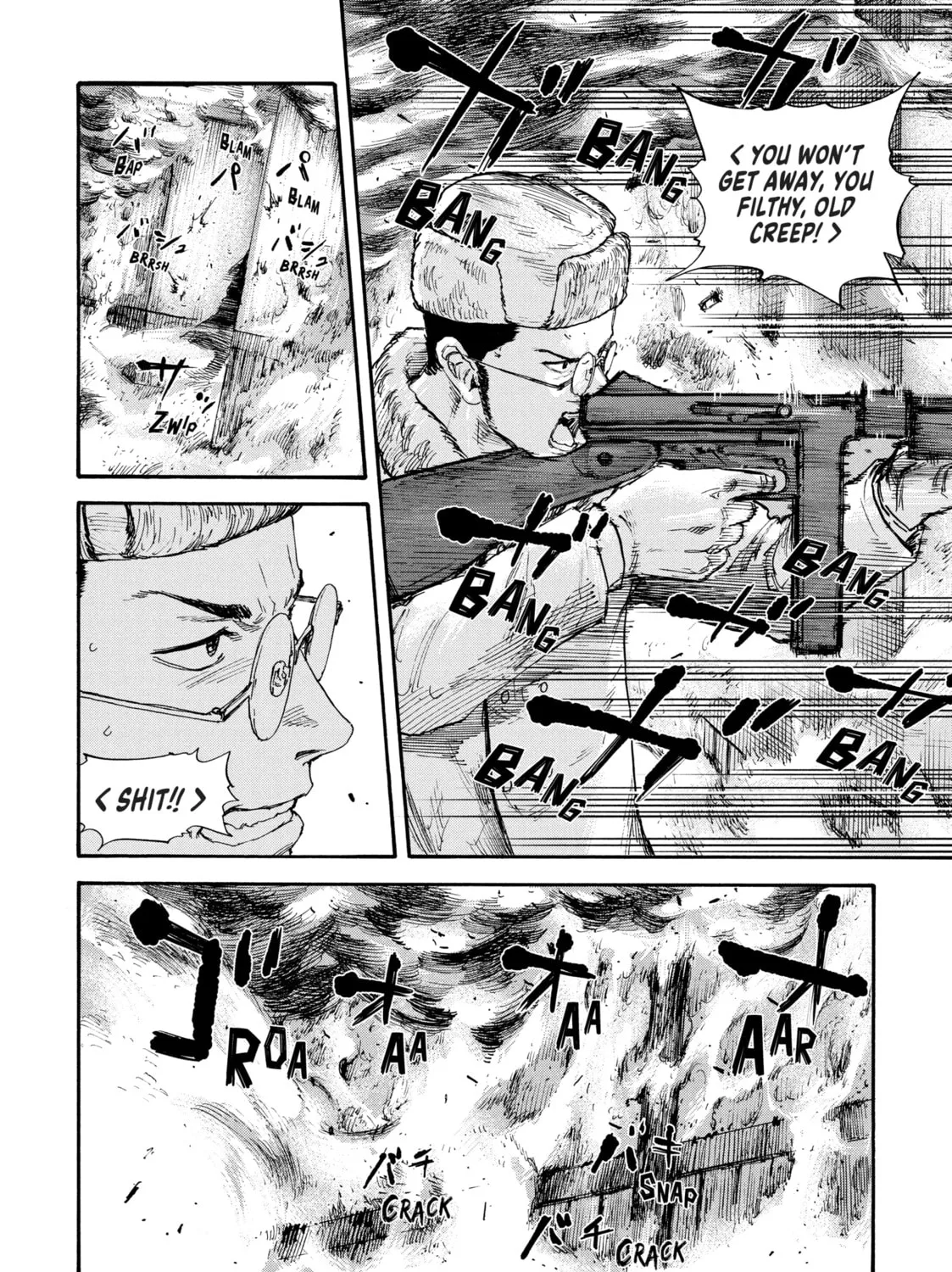 Read Manchuria Opium Squad chapter 51 image 20 on Lezhin