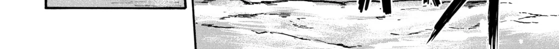 Read Manchuria Opium Squad chapter 51 image 25 on Lezhin