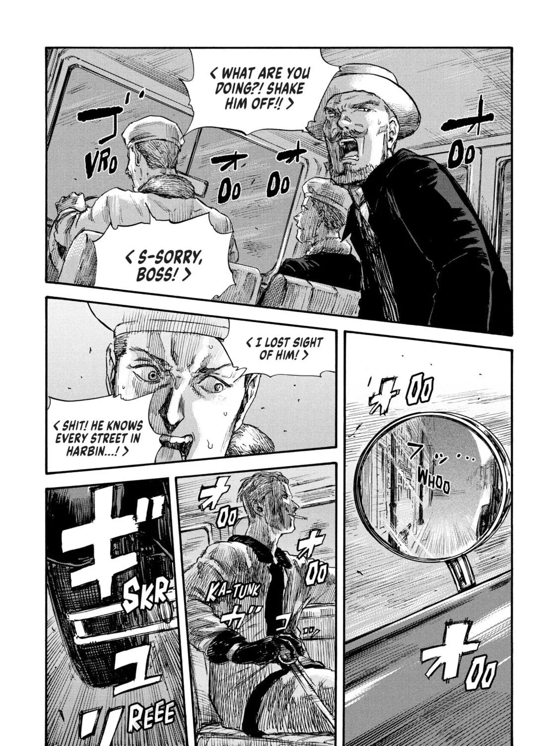 Read Manchuria Opium Squad chapter 52 image 10 on Lezhin