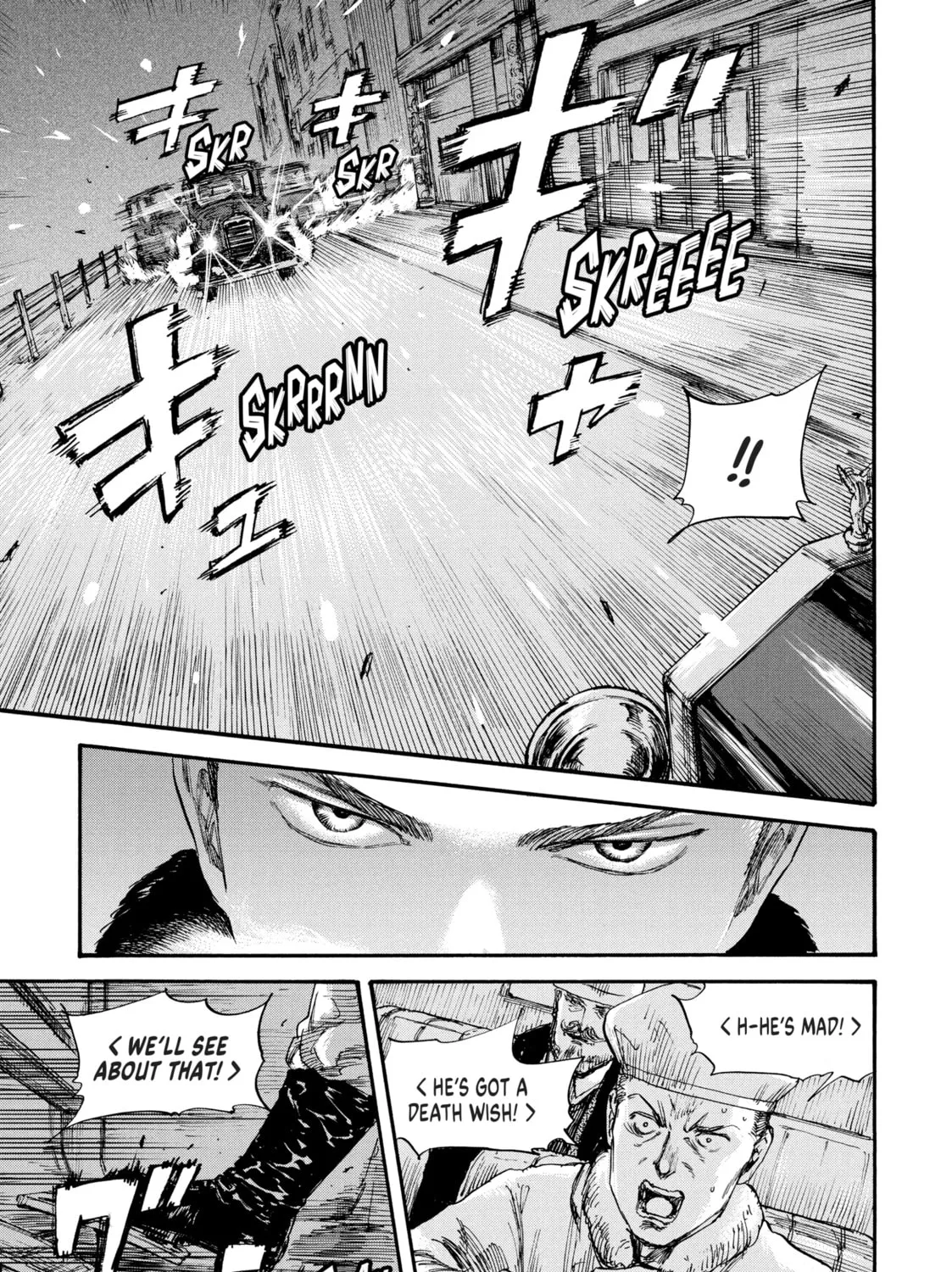 Read Manchuria Opium Squad chapter 52 image 12 on Lezhin