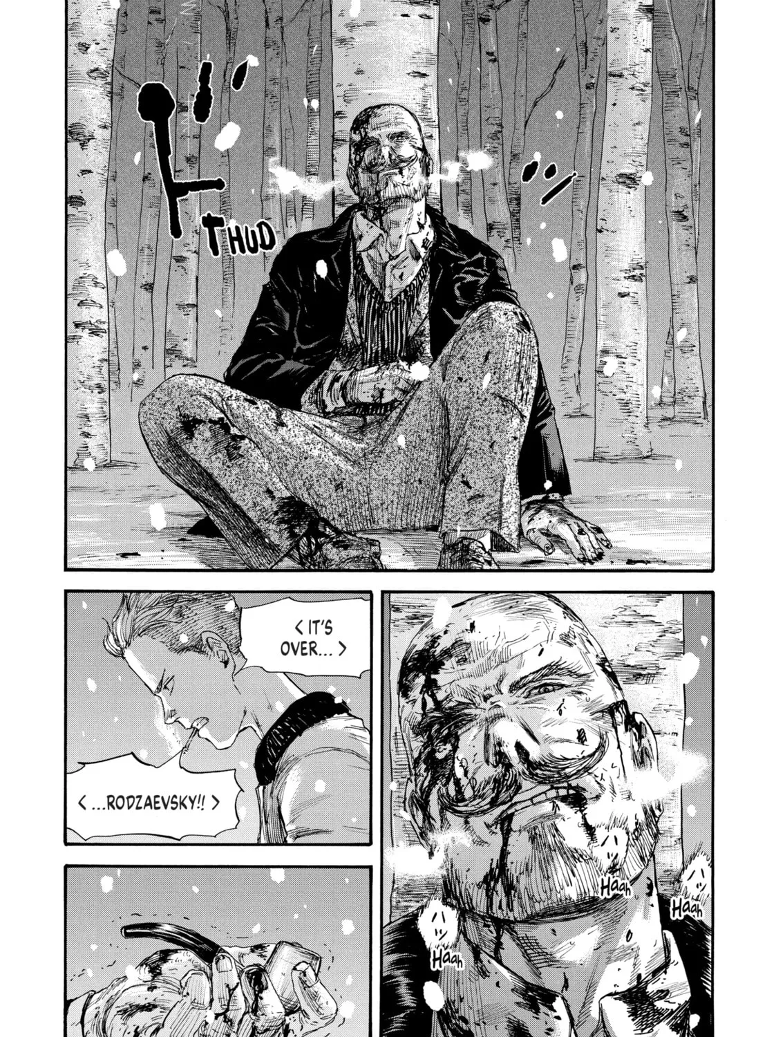 Read Manchuria Opium Squad chapter 52 image 24 on Lezhin