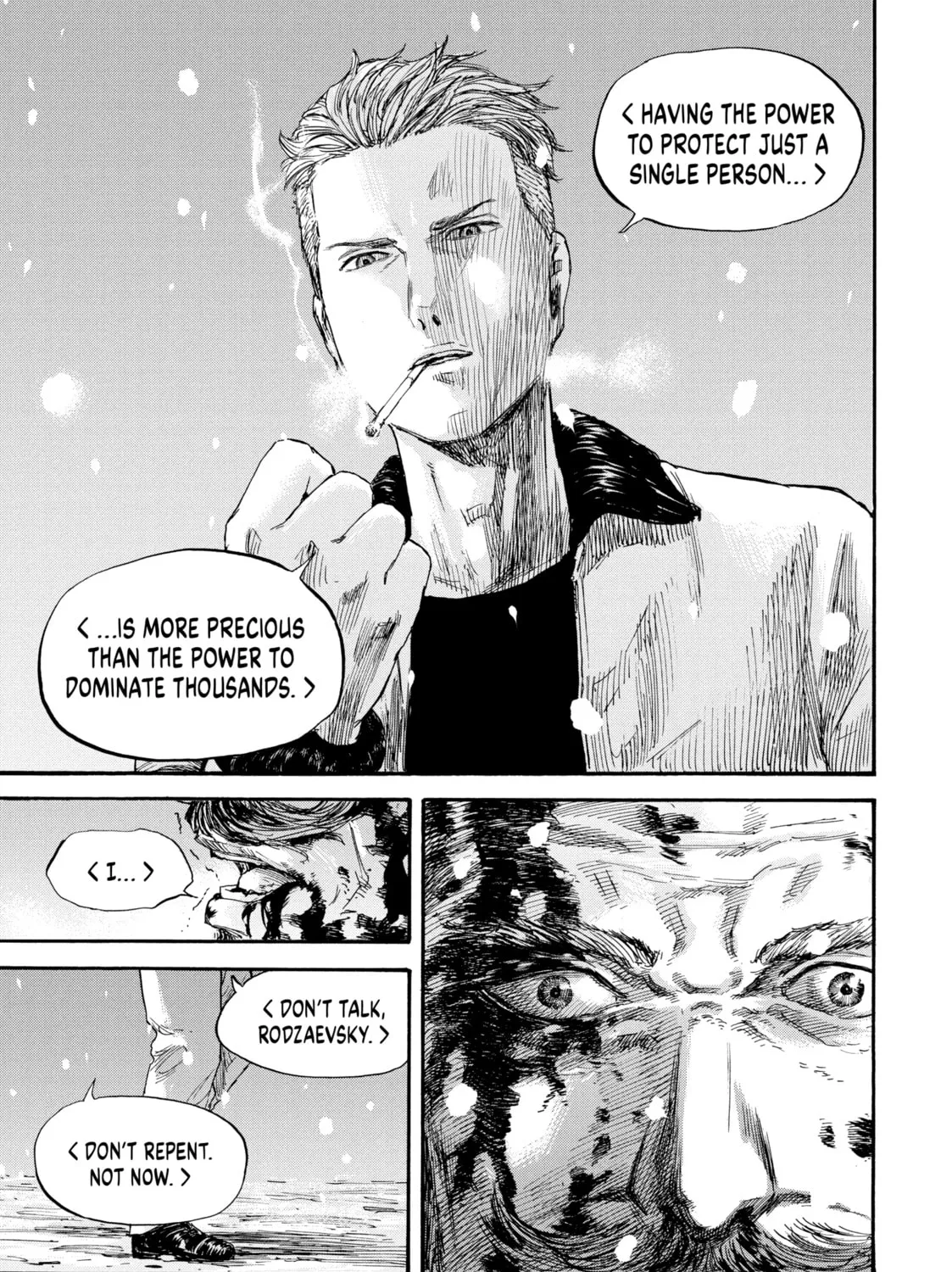 Read Manchuria Opium Squad chapter 52 image 30 on Lezhin
