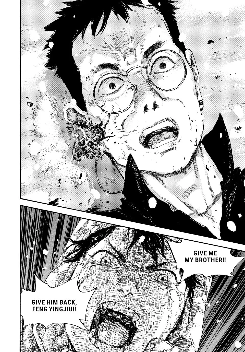 Read Manchuria Opium Squad chapter 55 image 1 on Lezhin