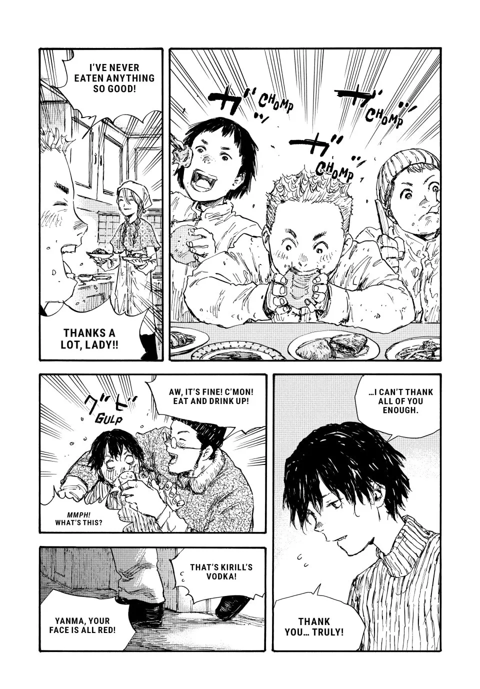Read Manchuria Opium Squad chapter 55 image 15 on Lezhin