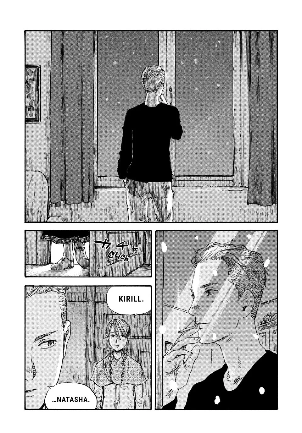 Read Manchuria Opium Squad chapter 55 image 16 on Lezhin