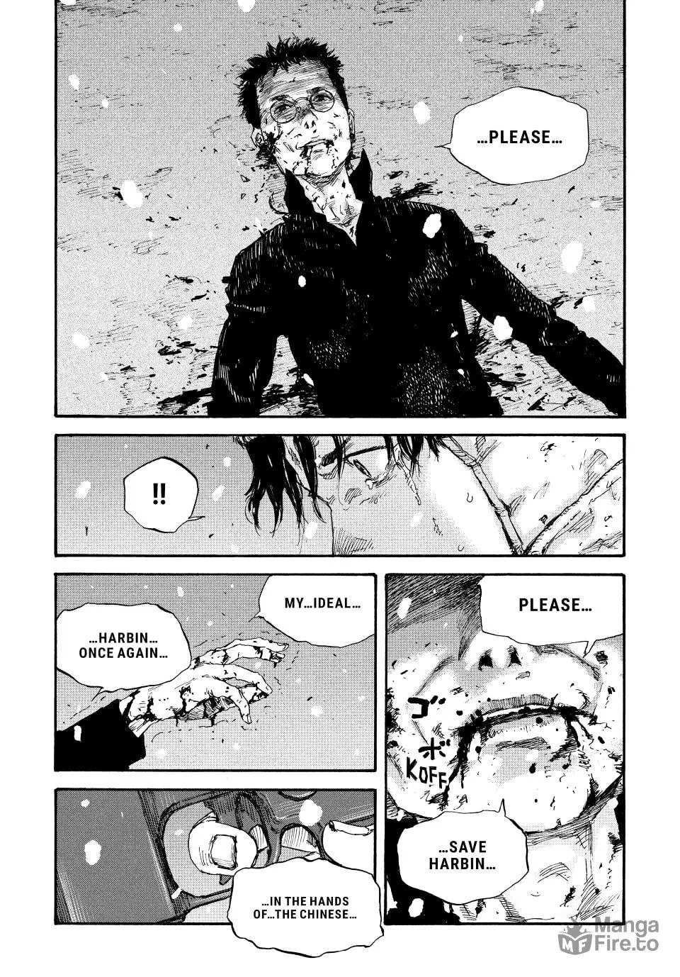 Read Manchuria Opium Squad chapter 55 image 4 on Lezhin