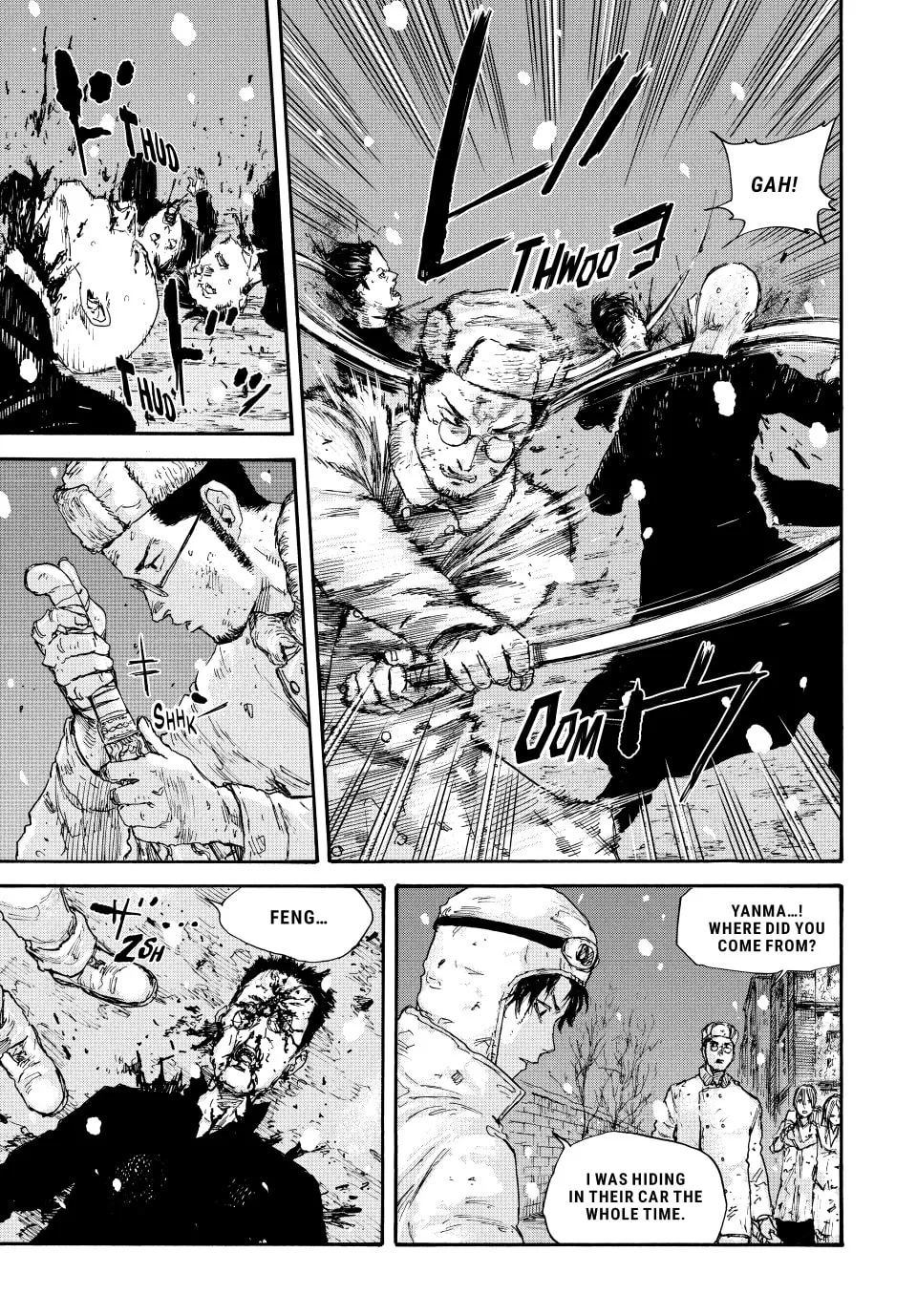 Read Manchuria Opium Squad chapter 55 image 6 on Lezhin