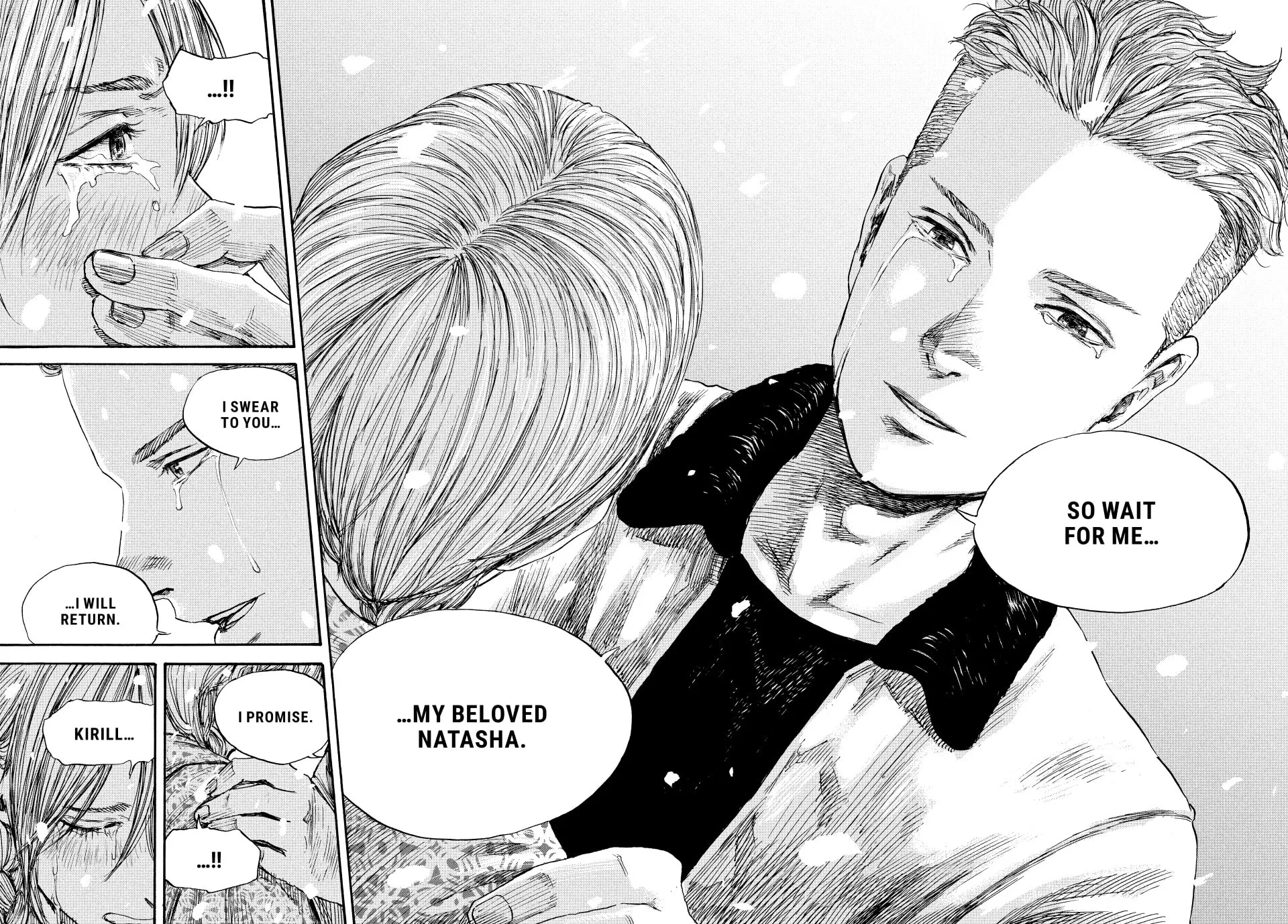 Read Manchuria Opium Squad chapter 56 image 15 on Lezhin